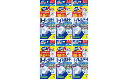 ブルーレット　トイレ洗浄中（6錠）×6個