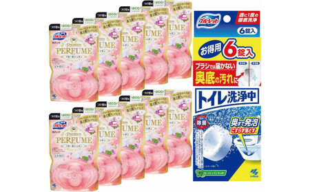 液体ブルーレットプレミアムパフューム 付け替用10個&トイレ洗浄中(6錠)×1 詰め替え 詰替え 付け替え 付替え