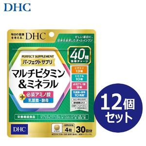 DHC パーフェクト サプリ マルチビタミン&ミネラル 30日分×12個セット(360日分)