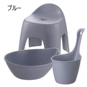 ハユールお風呂セットTH【ブルー】（浴用品：湯おけ・手おけ・腰かけTH）