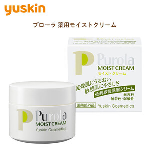 ユースキン製薬 プローラ 薬用モイストクリーム(敏感なお肌にやさしくアプローチする低刺激性シリーズ)