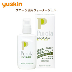 ユースキン製薬 プローラ 薬用ウォ―タ―ジェル(敏感なお肌にやさしくアプローチする低刺激性シリーズ)