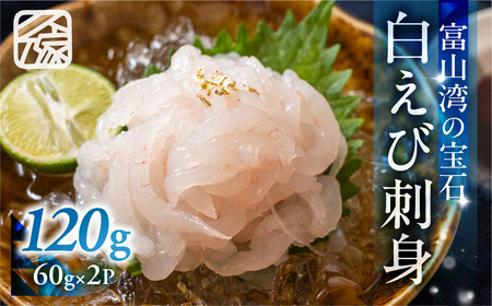 s̖txRp̕ юhg 60 × 2pbN Ⓚ