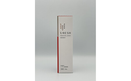 保湿化粧水 薬用ウレッシュHPローション 2個