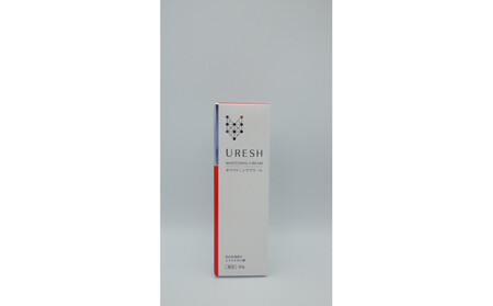 ホワイトニングクリーム URESHクリームSS 2個