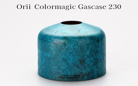 Orii Colormagic Gascase 230