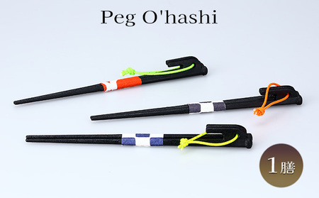 Peg O'hashi