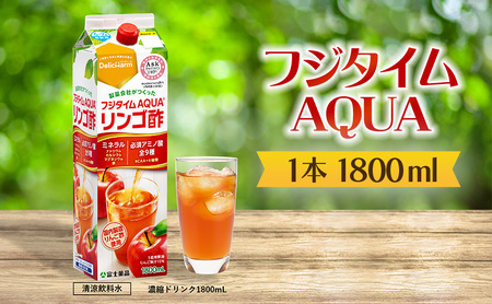 tW^CAQUA 񂲐| Zk S|  tW^C ANA ⋋
