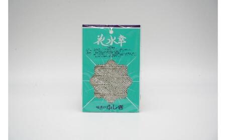 [高岡銅器]花水幸(板)6枚入 錫製品 水質改善 浄化 箸置き カトラリーレスト 日本製