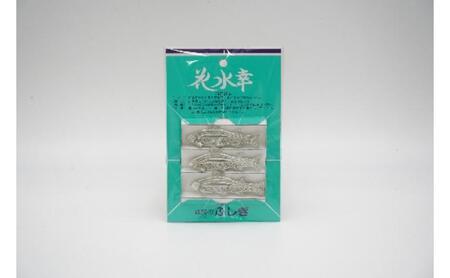 [高岡銅器]花水幸(魚)3匹入 錫製品 水質改善 浄化 日本製