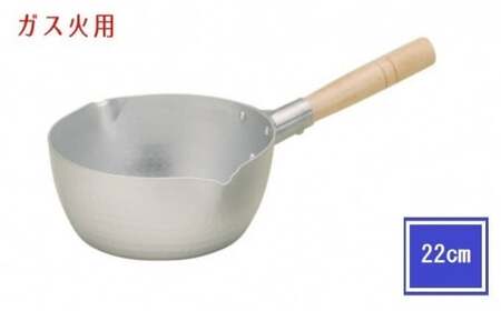 �y�K�X�Ηp�z��������ᕽ��22cm FAD-0789