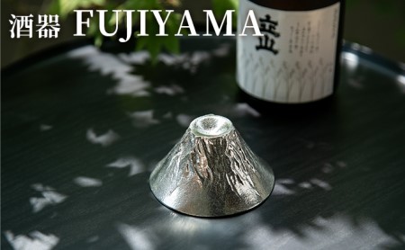 富士山 FUJIYAMA
