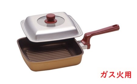 [ガス火用]ハード グリルパン(在庫限り) 装飾品 民芸品 工芸品 伝統技術