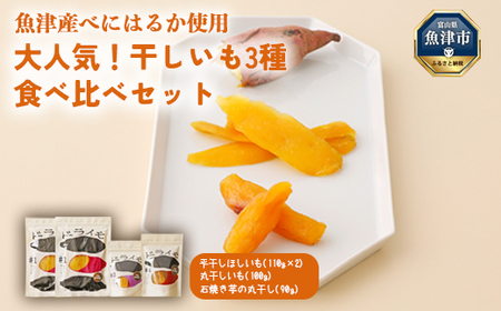 yԂǂ̐XzlCI3 Hה׃ZbgiAΏĂۊAۊj b ق ق   Y  Tc}C ܂ kCEEւ