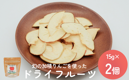 ̉ς񂲂ghCt[c 15g×2 xR Xs hCS ь  sgp
