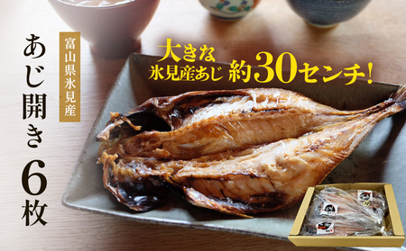 XYJ 6 30Z`IxRpC̍K xR Xs AW    Ⓚ