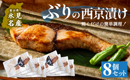 Ԃ Ђ 8 xR Xs  ؂g pbN  ȒP