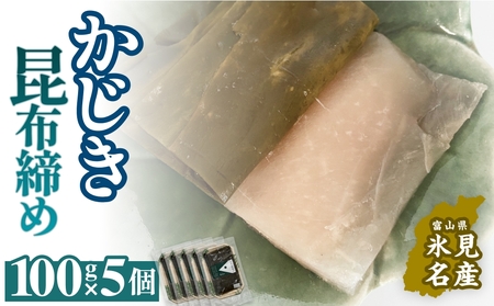  z 100g×5 hg zY JWL Ⓚ  xR Xs