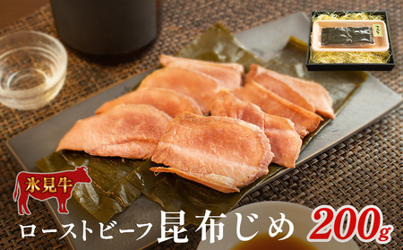 X[Xgr[tz 200g [Xgr[t z  xR Xs Ⓚ