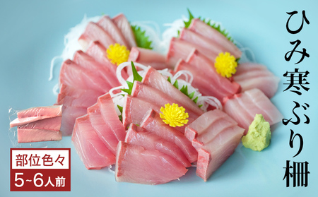 ys\zЂ݊Ԃ  5-6lOiʐFXj xRp  \o u VR ① TN xR Xs