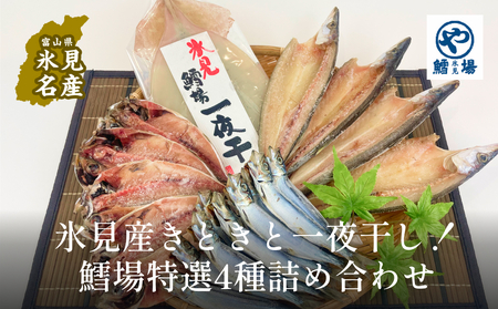 ƂƓI銱4ls܂EE킵E߂t