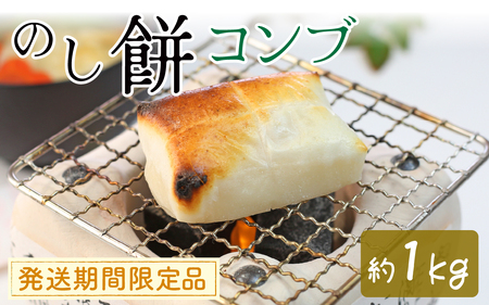 �R���u�̂��݁b �� ���� ������ ���� ���` �Ė� ����� �Ⓚ