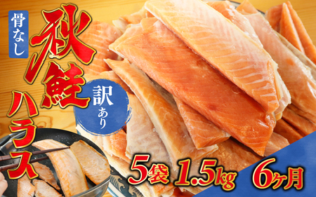 6A͂ 󂠂  HnX؂g(300g) 5 | Ȃ   TP Ⴏ VP T[  A  ٓ  H CN  Ⓚ T[nX { Mtg