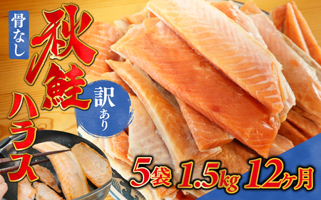 12A͂ 󂠂  HnX؂g(300g) 5 | Ȃ   TP Ⴏ VP T[  A  ٓ  H CN  Ⓚ T[nX { Mt