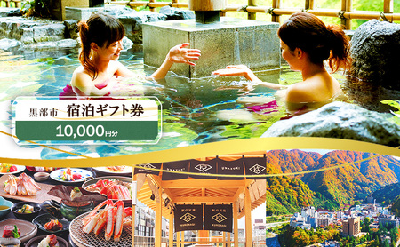 shMtg 10,000~ `Pbg h Mtg  s h  ό  Fތ