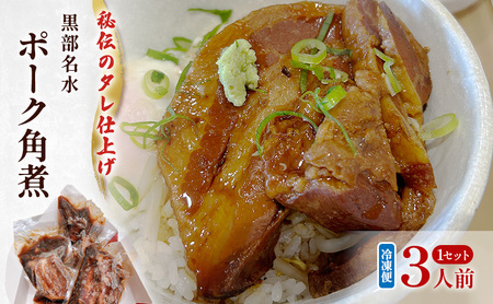 yⓀz|[Np1Zbg3lO p y  s