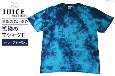 Tシャツ ASCENSION  藍染め タイダイ TシャツE 1枚 ファッション 服 男性 メンズ 女性 レディース  M