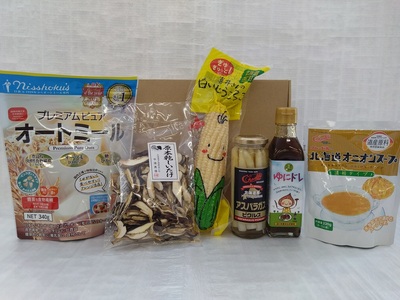 特産品加工セット(L03)