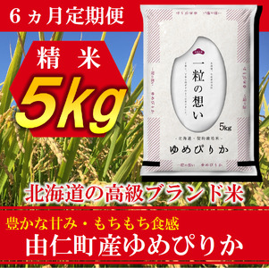 yUJz߂҂肩Ts v30s iTT03j