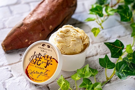 北海道熟成さつまいも「由栗いも」の焼き芋ジェラート6個セット(A10)