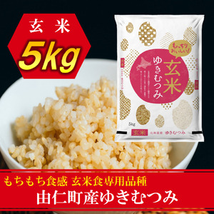 䂫ނ݁@5kg(TT11)