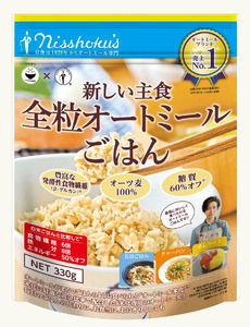 新しい主食全粒オートミールごはん 330g×12袋(A32)