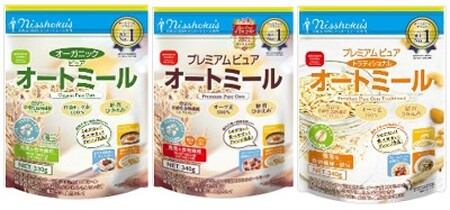 オートミール人気3種食べ比べ  12袋（A33）