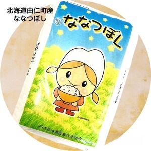 kCRmYȂȂڂ@TkgiF15j