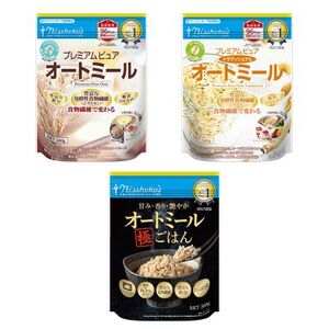 オートミール食べ方バラエティ3種セット(A40)