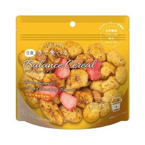 手で食べるバランスシリアル ビターキャラメル 18個セット(A36)