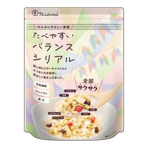 たべやすいバランスシリアル 8個セット(A38)