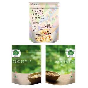 アクティブシニア向けシリアル 12個セット(A39)