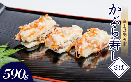 Ԃ(΁E590g)_ECY   _yzsnFzy1318689z