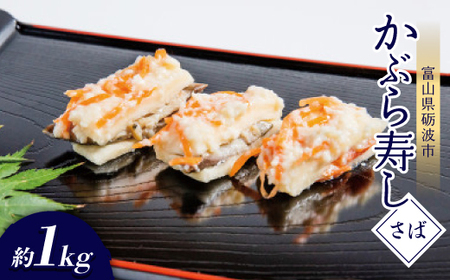 Ԃ(΁E1050g)_ECY   _yzsnFzy1318692z