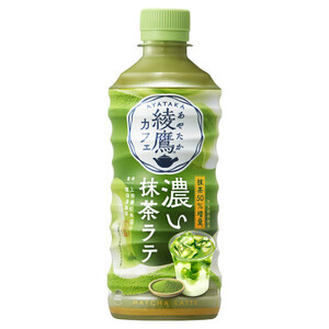 綾鷹カフェ濃い抹茶ラテ 440mlPET×24本_飲料・ドリンク  ジュース _【1473455】