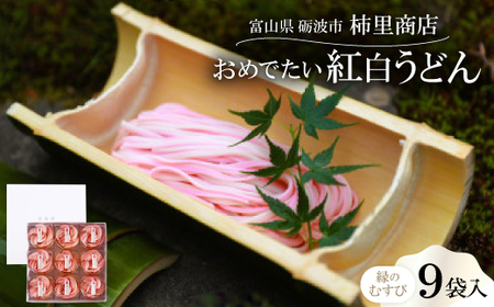 xRvgs@180N̋Z@`艄זˁ@߂łgǂ@`Xûނ9ܓv_ ǂ  _y1611633z