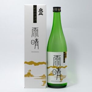 立山雨晴純米大吟醸(720ml)