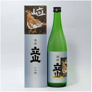 立山連峰大吟醸(720ml)
