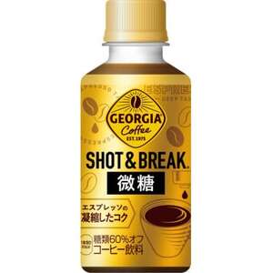 ジョージア ショット&ブレイク 微糖 195mlPET×30本_飲料・ドリンク 飲料 コーヒー・コーヒー豆 _