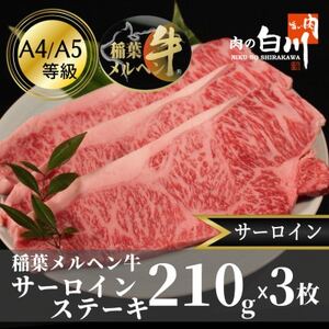 tw(A4-A5)@T[CXe[L(210g×3)yzsnFEkCEꌧEkEElEBzy1291453z